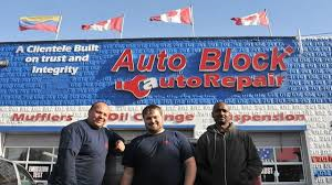 Auto Block Auto Repair Inc.